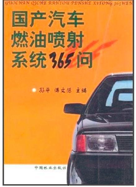 国产在线喷,引领智能喷绘新时代